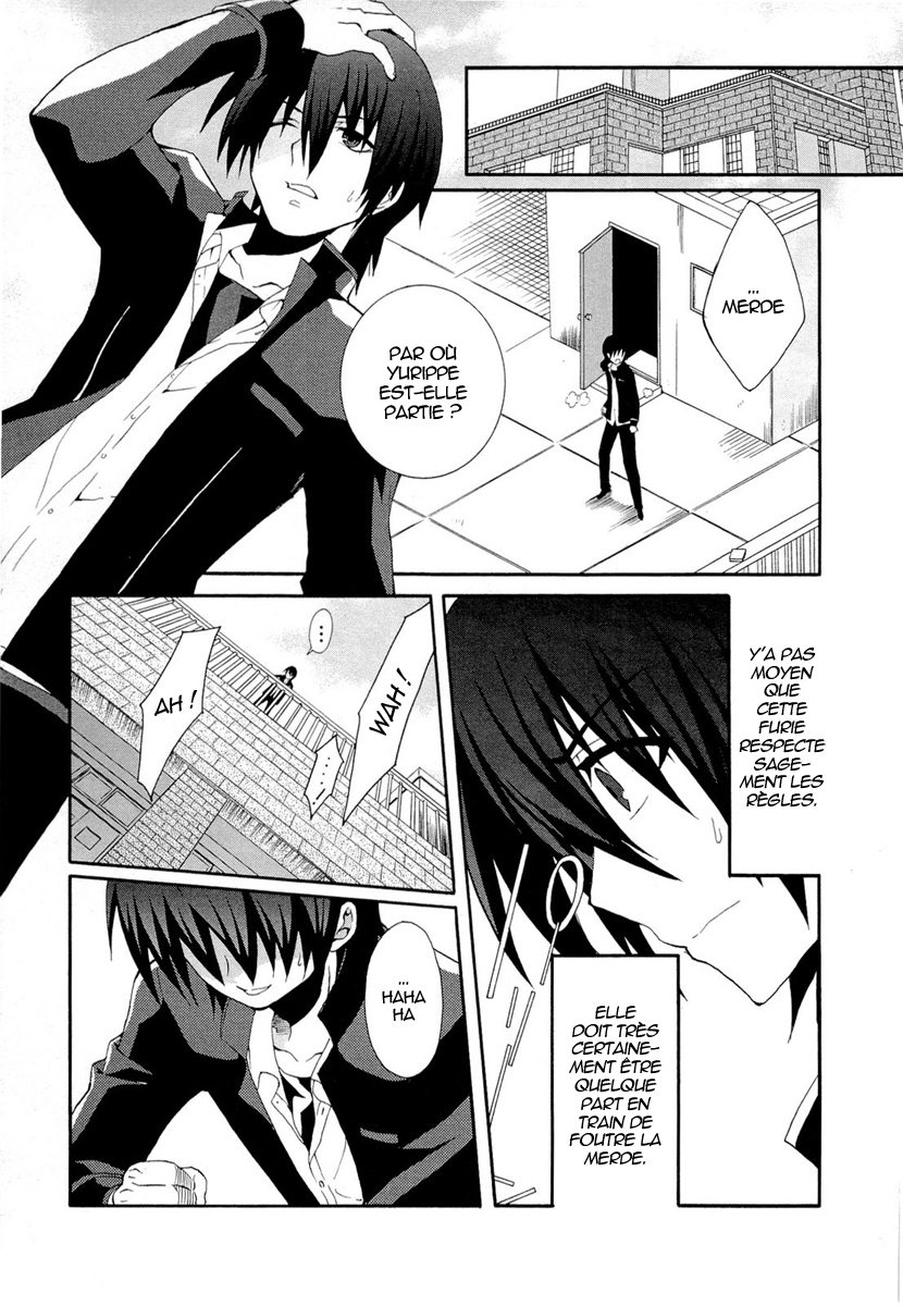 img Angel Beats! Heavens Door 3